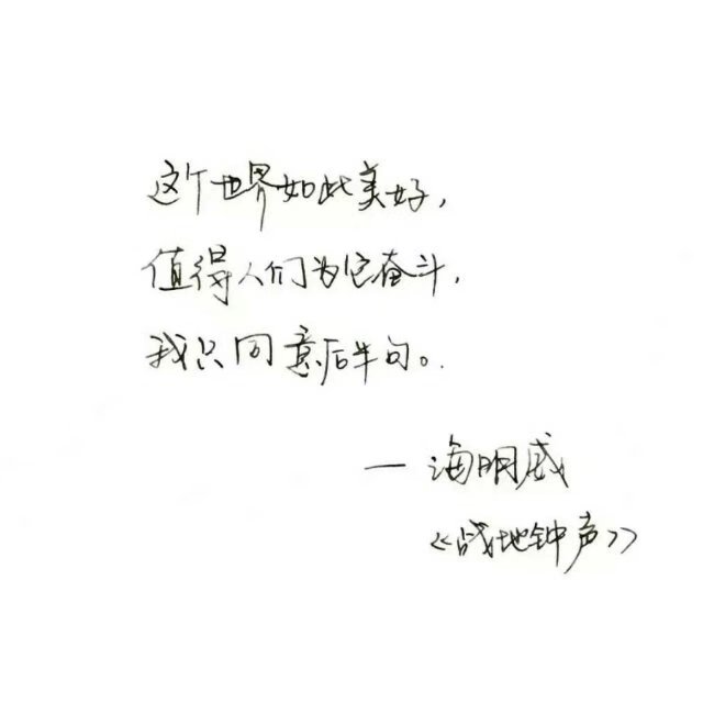 加载头像